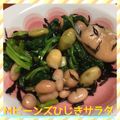 まゆちゃろ's cooksnap of when they made ひじきとミックスビーンズのサラダ.