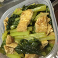 なっぽん．'s cooksnap of when they made ターサイと油揚げの煮浸し.