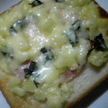 まな姫's cooksnap of when they made ほくほくジャガハムとーすと☆.