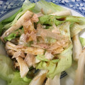 mantacarp's cooksnap of when they made レンジで簡単！春菊とエリンギのお浸し.