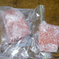 +スー+'s cooksnap of when they made 冷凍保存　ぶた挽肉.
