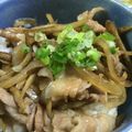 りしい♪ママ's cooksnap of when they made 豚ごぼう丼.