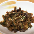 gomings's cooksnap of when they made ゴーヤと茄子のみそ漬け.