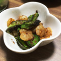 ポ〜ちゃん's cooksnap of when they made 四角豆と海老のマヨ炒め.