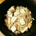 mianna775's cooksnap of when they made 簡単えのきとエリンギのおつまみ.