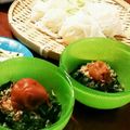 cocoりえ's cooksnap of when they made モロヘイヤの梅おかか和え.