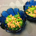 GoGo島みかん's cooksnap of when they made ねばねばコンビ♪つるむらさきと納豆和え♪.