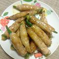 cookie24's cooksnap of when they made 子供もパクパク♪甘辛オクラの豚肉巻き.