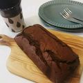 きくりん0923's cooksnap of when they made サラダ油で！パウンドケーキ(人参ver).