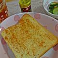 ゆけり３兄弟's cooksnap of when they made 【究極ズボラ飯】マヨ七味トースト.