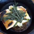 cococook39's cooksnap of when they made スキレットで！お餅の磯辺焼き.