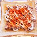 ざらめちゃん☆'s cooksnap of when they made 納豆マヨトースト.