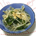 おはなすき's cooksnap of when they made 給料前生わかめ・もやし・油揚げのさっと煮.