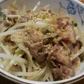 macaron's cooksnap of when they made テケトー料理30★簡単！豚肉のネギ塩丼.