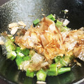 にゃあししまる's cooksnap of when they made オクラとツナの甘酢だれ和え.