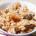 ayuteddy's cooksnap of when they made 牛丼風炊き込みご飯.