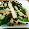 カオポン's cooksnap of when they made エリンギとﾋﾟｰﾏﾝの塩昆布炒め.