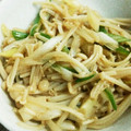 みずたま1616's cooksnap of when they made えのきと長ねぎのめんつゆ煮.