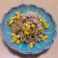 きらり流れ星's cooksnap of when they made 切干大根とコーンの和えもの.