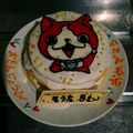 カルー☆☆'s cooksnap of when they made 妖怪ウォッチ ケーキ.