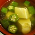 由芽15's cooksnap of when they made 簡単♪オクラと卵豆腐の冷製スープ.