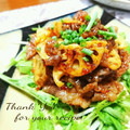 inyako's cooksnap of when they made れんこんと牛肉の甘辛炒め煮.