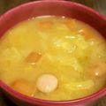 みんてあ's cooksnap of when they made 温まる 簡単 味噌バタースープ.