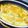 tmmi127's cooksnap of when they made 豆乳deかぼちゃのマカロニグラタン.