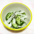 mmameco's cooksnap of when they made ＊大根と胡瓜の酢の物＊.