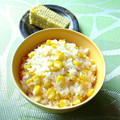 カルン's cooksnap of when they made 農園レシピ・とうもろこしごはん♪.
