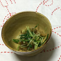 おはなすき's cooksnap of when they made 簡単!水菜とザーサイの和え物.