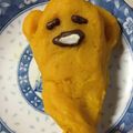 さなあママ's cooksnap of when they made 超簡単☆ころころスイートパンプキン♡.