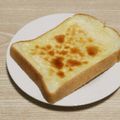 アクセル☆'s cooksnap of when they made 超簡単↑マリーなトースト.