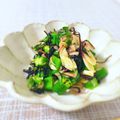 ManuYs's cooksnap of when they made オクラとミョウガの塩昆布あえ☆.