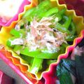 nosso's cooksnap of when they made ピーマンのさっぱりお浸し.