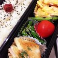 EMSSJ５'s cooksnap of when they made ピーマンと塩昆布の副菜.