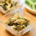mimi☆ko's cooksnap of when they made 超簡単♡茗荷と大葉の塩昆布和え.