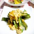 ＴＯＭＯＷＡＴ's cooksnap of when they made シャキシャキ♪四角豆の塩麹卵とじ.