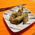 komutatata's cooksnap of when they made みょうがのツナサラダinちくわの天ぷら.