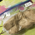 xぶぅx's cooksnap of when they made 鮮度そのまま☆しょうがの保存法.