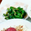 SP♪'s cooksnap of when they made シリコンスチーマーでピーマンのゴマ和え☆.