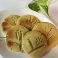 双子のばば's cooksnap of when they made スマイル！桃山～お砂糖なしで和菓子～.