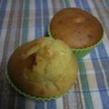 hush99's cooksnap of when they made ホットケーキミックスでしっとりマフィン。.