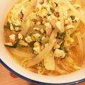♪さっちょん♪'s cooksnap of when they made 味噌にゅう麺.