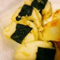 ☆megrim☆'s cooksnap of when they made 長芋のチーズ天ぷら.