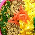 ma___111's cooksnap of when they made ツナ缶♡そぼろ丼.