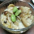 あゆたっくん's cooksnap of when they made 卵なし☆豆乳茶碗蒸し、きのこあんかけ.