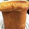 まさるママ's cooksnap of when they made HBでハチミツとカルピスの早焼き食パン.