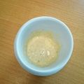 シナモシナモ's cooksnap of when they made 野菜スティック★ゴマ味噌マヨディップ★.