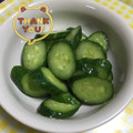 ayanes's cooksnap of when they made ❤簡単❤止まらん！！ゆず胡椒きゅうり.